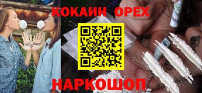 марки lsd Ликино-Дулёво