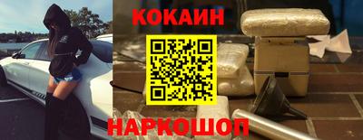 марки lsd Ликино-Дулёво