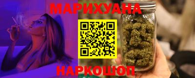 марки lsd Ликино-Дулёво