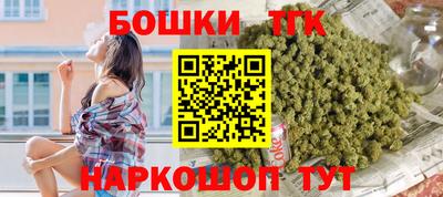 марки lsd Ликино-Дулёво