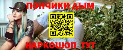 мескалин Ливны