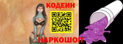 марки lsd Ликино-Дулёво