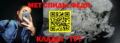мескалин Ливны