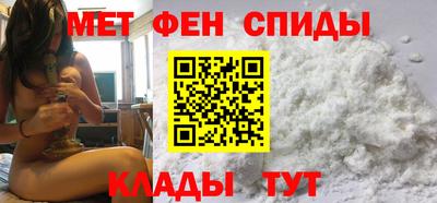 мескалин Ливны