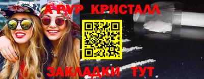 мескалин Ливны