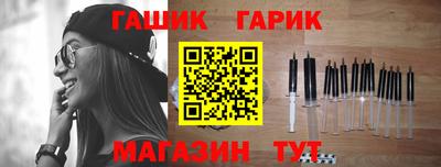 марки lsd Ликино-Дулёво