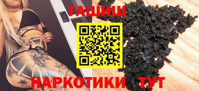 мескалин Ливны
