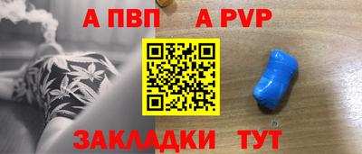 марки lsd Ликино-Дулёво