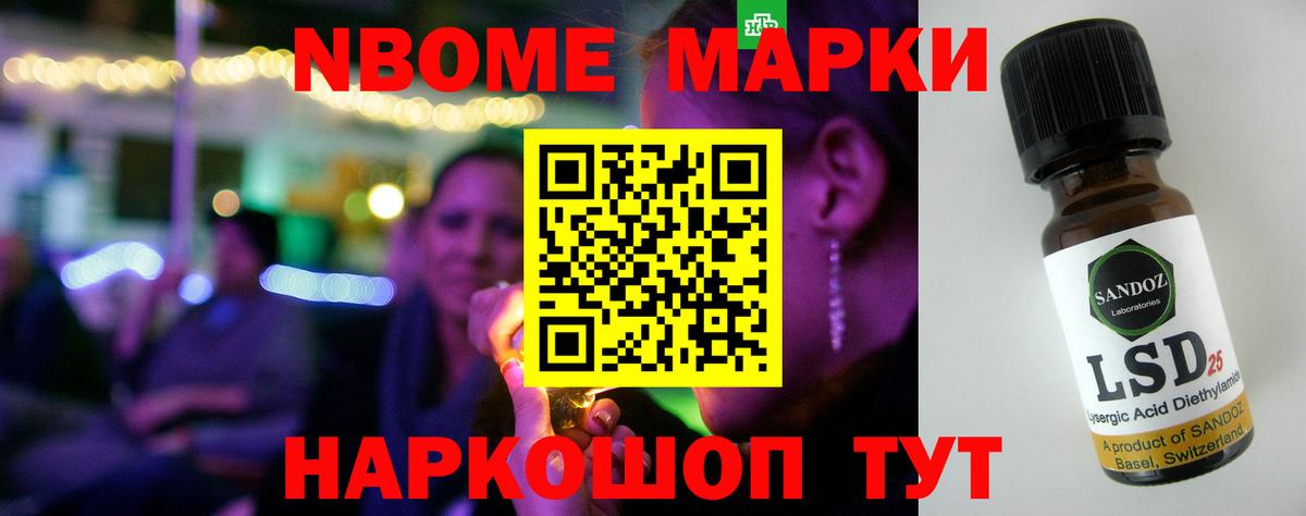 LSD-25 экстази кислота  Вход с VPN  Лсд 25 экстази кислота  Воркута 